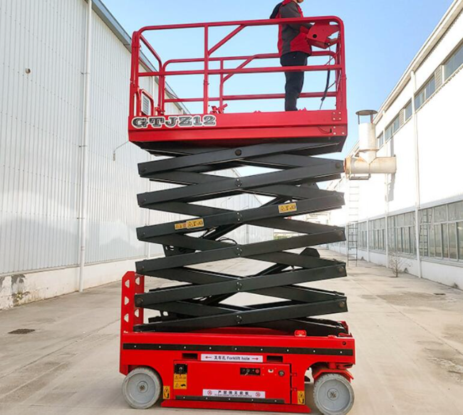 城子河自行走移动式升降机