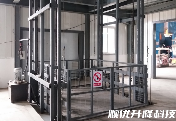 城子河仓库货梯定制有保障